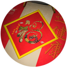 ���b��Ʒλ���M����N��������